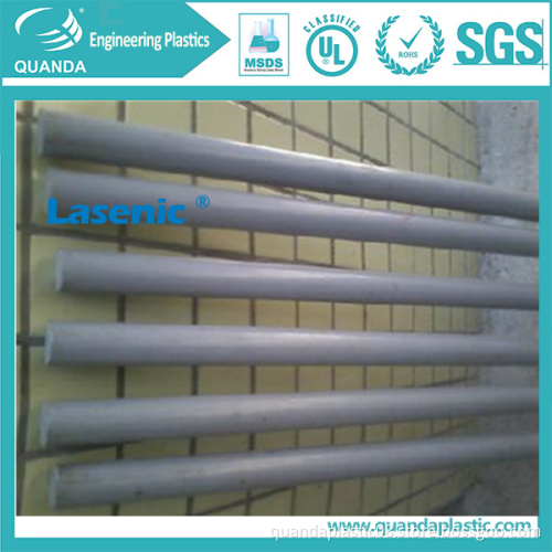 PVC Carrier
